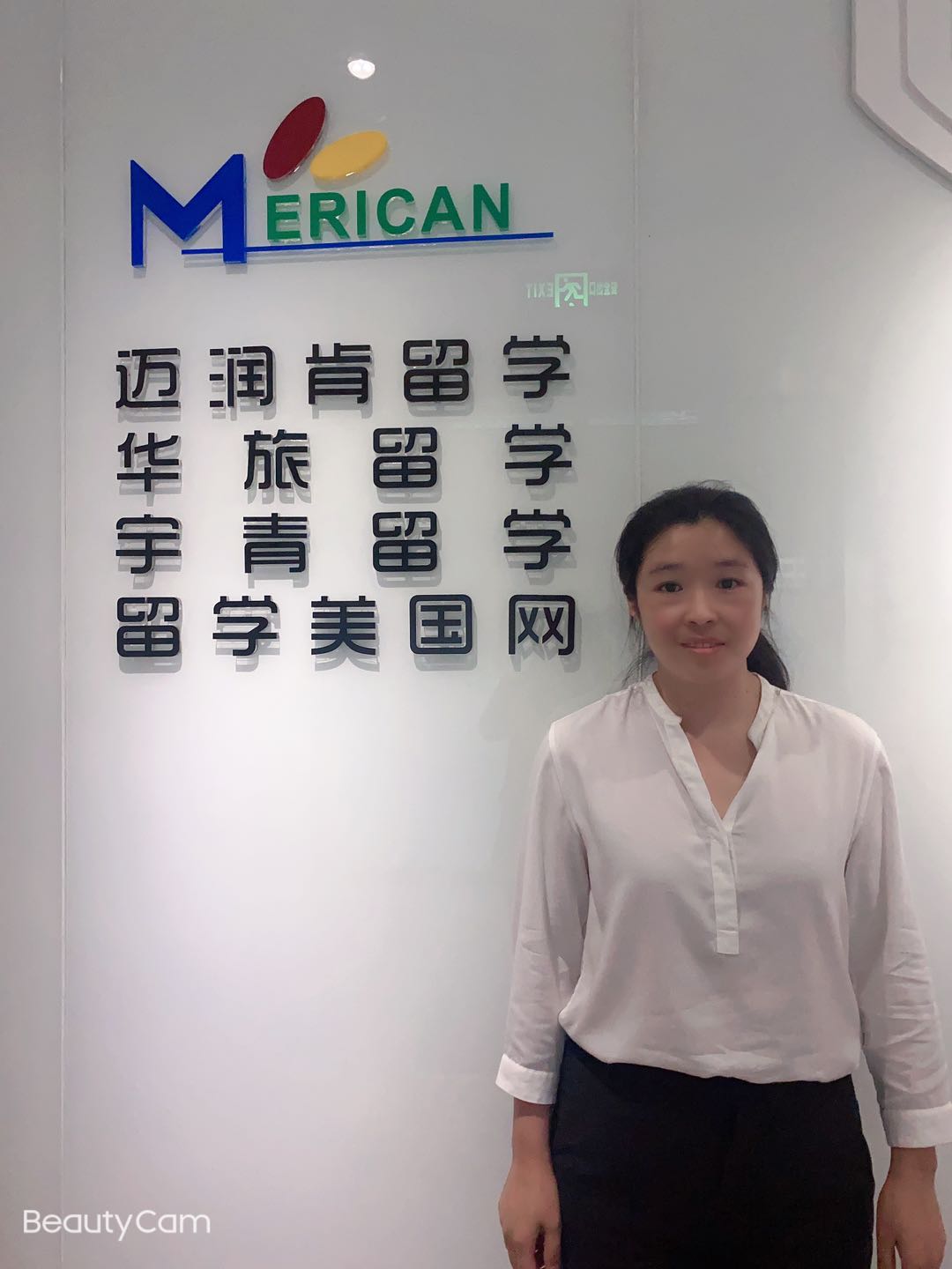 留學(xué)美國(guó)網(wǎng)文案-賀飛飛老師