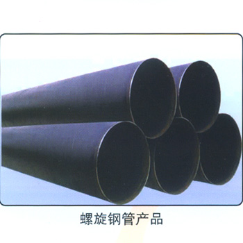 螺旋鋼管產品